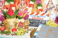 Vasool Raja Movie Opening Photos